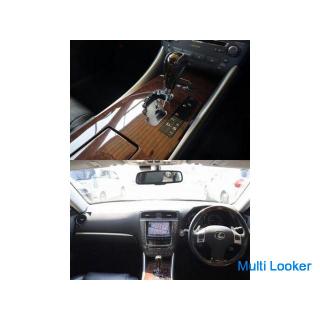 Lexus IS250 version L ! !! The lowest price in the company loan industry! !!