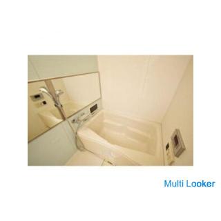 Free 1 month! Comfortable in a deep space