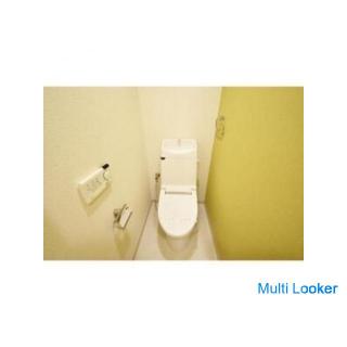 Free 1 month! Comfortable in a deep space