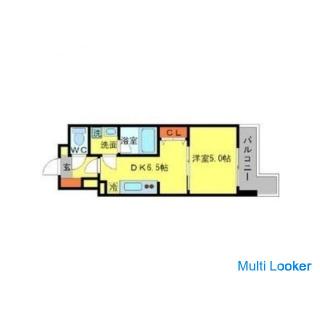 Free 1 month! Comfortable in a deep space