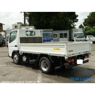 2020 Canter 3 ton flat Maximum load capacity 3000kg AT Easy Go ASR Gross vehicle weight less than 7.