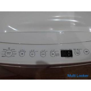 Fully automatic washing machine 4.5kg