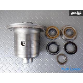 ATS Porsche 911 964 Carrera 2 G50 differential carbon LSD 2 WAY
