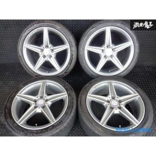 Mercedes-Benz genuine W205 C200 Avantgarde AMG line previous term 18 inch 7.5J +44 8.5J +49 5 holes 
