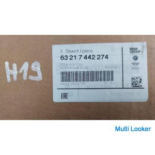 BMW X6 G06 LED rear light right