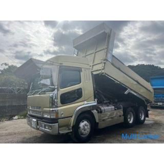[With vehicle inspection] 1997 Mitsubishi Fuso Super Great dump model KC-FV511JXD 7 speed 2 differen