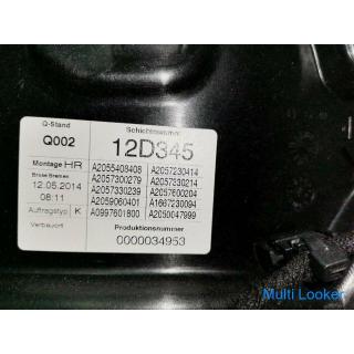 Mercedes C-Class W205 window regulator door panel rear right