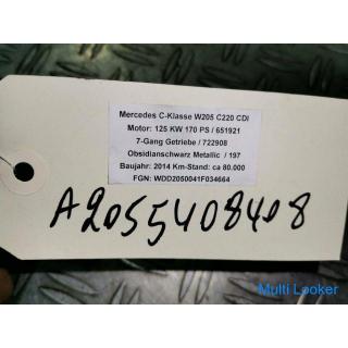 Mercedes C-Class W205 window regulator door panel rear right