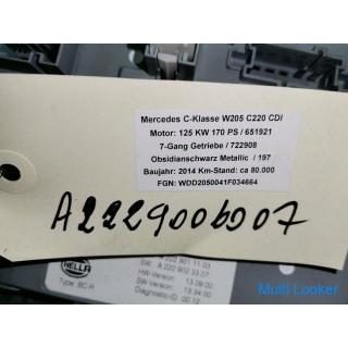 Mercedes C-Class W205 SAM module rear control unit A2229006007