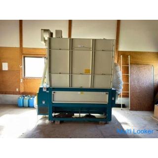 Satake dryer Grain circulation type GDR16AZII 16 koku 200V required dismantling collection only