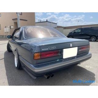 1988 Nissan Cima