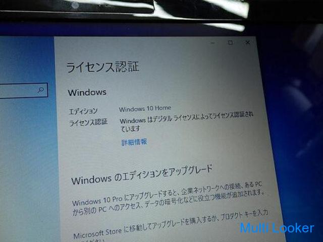富士通 ノートパソコン FMVAH40/J E2-1800 メモリ4GB SSD256GB win10