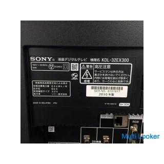中古☆SONY 液晶デジタルテレビ KDL-32EX300