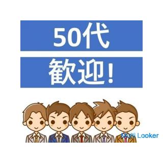 【坂井市】週払い可◆未経験OK!車通勤OK◆ プリンター用カートリッジの組立・検査