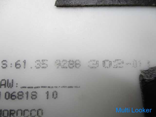 参考書 162985 BMW3 3B20 F30 ヒューズボックス EGルーム左側 922487903 BMW