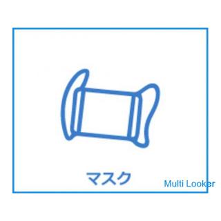 ハンドメイドマスク作りに・ダブルガーゼ