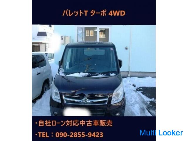 自社ローン対応 平成21年3月登録のパレットt ターボ 4wd 福島 Sapporo Multilooker