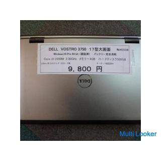 パソコン ノートパソコン☆DELL VOSTRO 3750 17型大画面