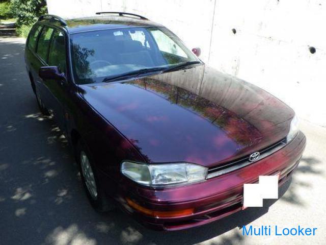 超希少 トヨタ セプターワゴン 7人乗り 和製カプリスと言われる絶版車 世田谷ベース Yamato Multilooker