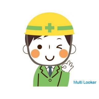 急募！！未経験OKの一般事務スタッフ！！即面接可能！！