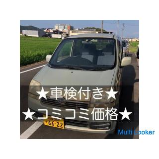 2003 Daihatsu Move X Limited (L150S) 159.000 km