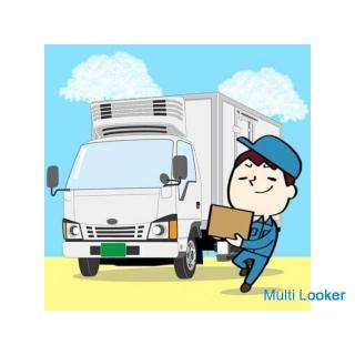 高時給1,350円・高月収28万円以上可！4tドライバー大募集★日払いで金欠解消・嬉しい日払いあり♪