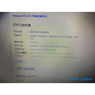 【TOSHIBA】 東芝 15.6インチ dynabook ノートパソコン T451/57DB PT45157DBFB Win10 64bit Core i7 2670QM