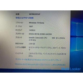 【FUJITSU】 富士通 15.6インチ ノートパソコン FMV-A8290 Win10 Home 32bit Celeron 900 2.20GHz 2GB HDD 160GB