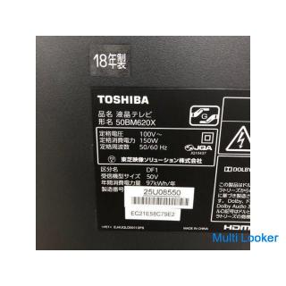 【TOSHIBA】 東芝 REGZA 50型 液晶テレビ 4K クリアダイレクトスピーカー 重低音バズーカウーファー 50BM620X 2018年製