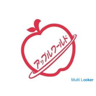 中古車買取販売☆ 女性スタッフ事務員募集・未経験者大歓迎‼️