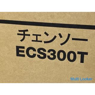 新品　ECHO エンジンチェーンソー　ECS300T 35cm 26.9cc Lスタート