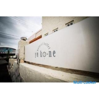 一緒にお店を盛り上げてくださる方募集