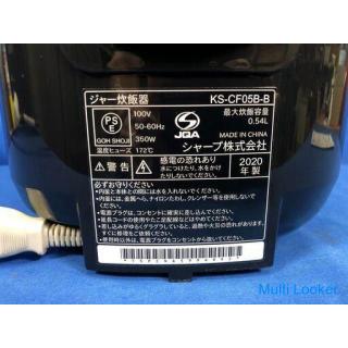 【動作保証あり】SHARP 2020年 KS-CF05B 3合炊き マイコン炊飯器