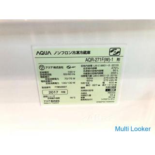 AQUA 2017年 AQR-271F 272L 3ドア 冷凍冷蔵庫