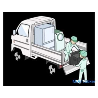 不用品処分に困ってませんか?そんな時は