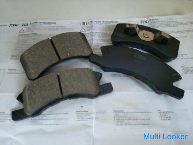 izumi brake pad