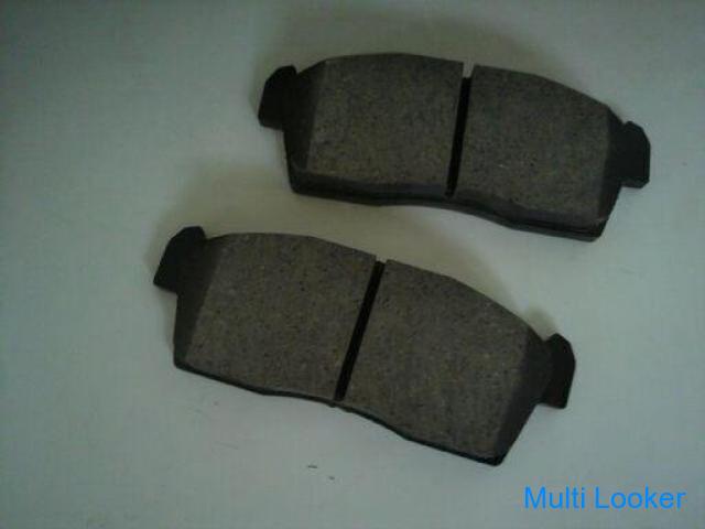 izumi brake pad