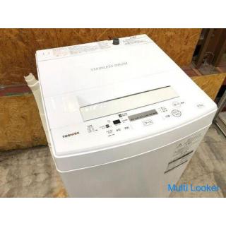 【動作保証60日間あり】TOSHIBA 2019年 AW-45M7 4.5kg 洗濯機