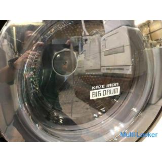 【動作保証60日間あり】HITACHI 2014年 BD-V3700L 9.0kg / 6.0kg ドラム式洗濯乾燥機