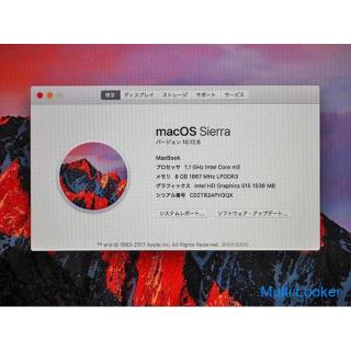 【苫小牧バナナ】Apple/アップル MMGL2J/A MacBook ローズゴールド 12型Retinaディスプレイ 第6世代 2016年モデル 動作品♪
