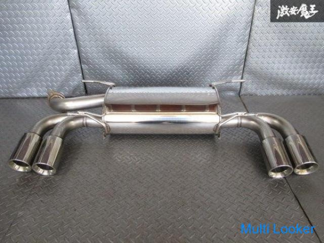 送料無料【美品】TRD 86 前期 ハイレスポンス マフラー zn6 送料無料【美品】TRD 86 前期 ハイレスポンス マフラー zn6 86 ZN6