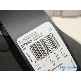 【苫小牧バナナ】未使用品 adidas Y-3 NOCI HIGH 28.5cm BY2626 yohji yamamoto ヨウジヤマモト メンズスニーカー ブーツ 箱付き♪