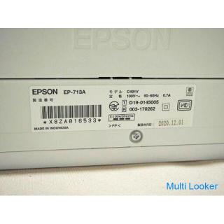 【苫小牧バナナ】EPSON/エプソン EP-713A Colorio インクジェット複合機 L判～A4対応 スマホ・無線LAN対応 交換インク新品全色付属♪