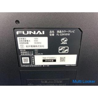 【管理KRT143】FUNAI 2019年 FL-32H1010 32型 液晶テレビ USB HDD録画対応