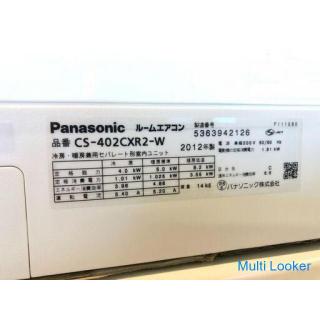 【動作保証60日間あり】Panasonic 2012年 4.0kw 200V 14畳用 ルームエアコン CS-402CXR2