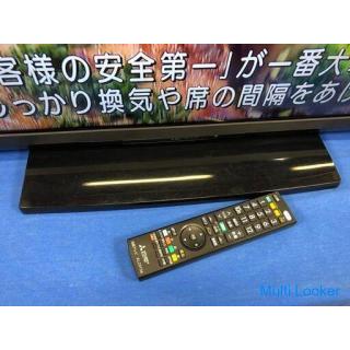 MITSUBISHI 2015年 LCD-40ML7 40V型 液晶テレビ オートターン機能