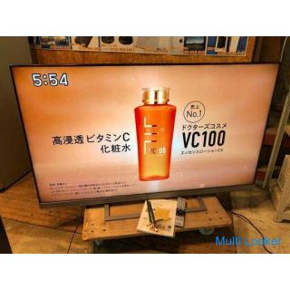 【動作保証60日間あり】TOSHIBA REGZA 2020年 65Z740X 65V型 4Kチューナー内蔵 液晶テレビ【管理KRT171】