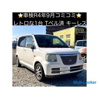 ★ 2003 Mitsubishi ek Wagon L (H81W) 175 000 km - Blanc
