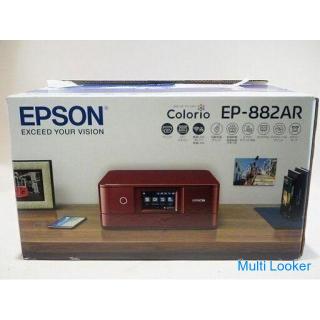 【苫小牧バナナ】開封未使用品☆EPSON/エプソン EP-882AR Colorio/カラリオ インクジェット複合機 レッド Wi-Fi接続可能 2019年モデル