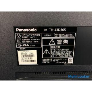 【動作保証あり】Panasonic VIERA 2016年 TH-43D305 43V型 液晶テレビ